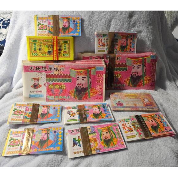 Other - 11 Packs Of Ancestor Money Joss Paper Fake Play Diffenet Ones Medium Large Size